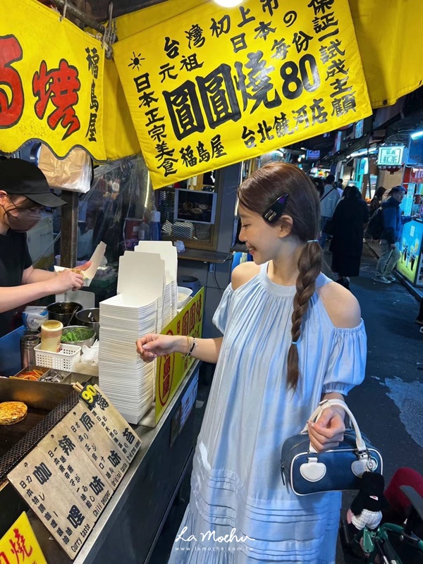 削肩外接袖滑布寬長洋裝